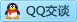 QQ在线咨询1126943